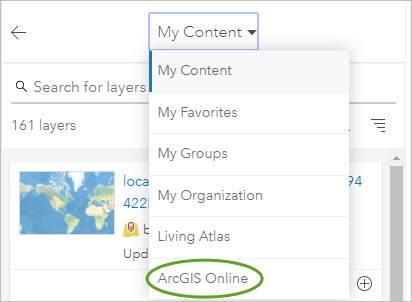 ArcGIS Online の検索 ArcGIS Online の検索