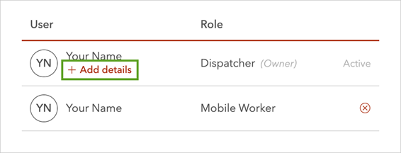 詳細の追加 詳細の追加